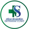 ศรีตรารักษ์-คลินิกผู้ชายครบวงจร